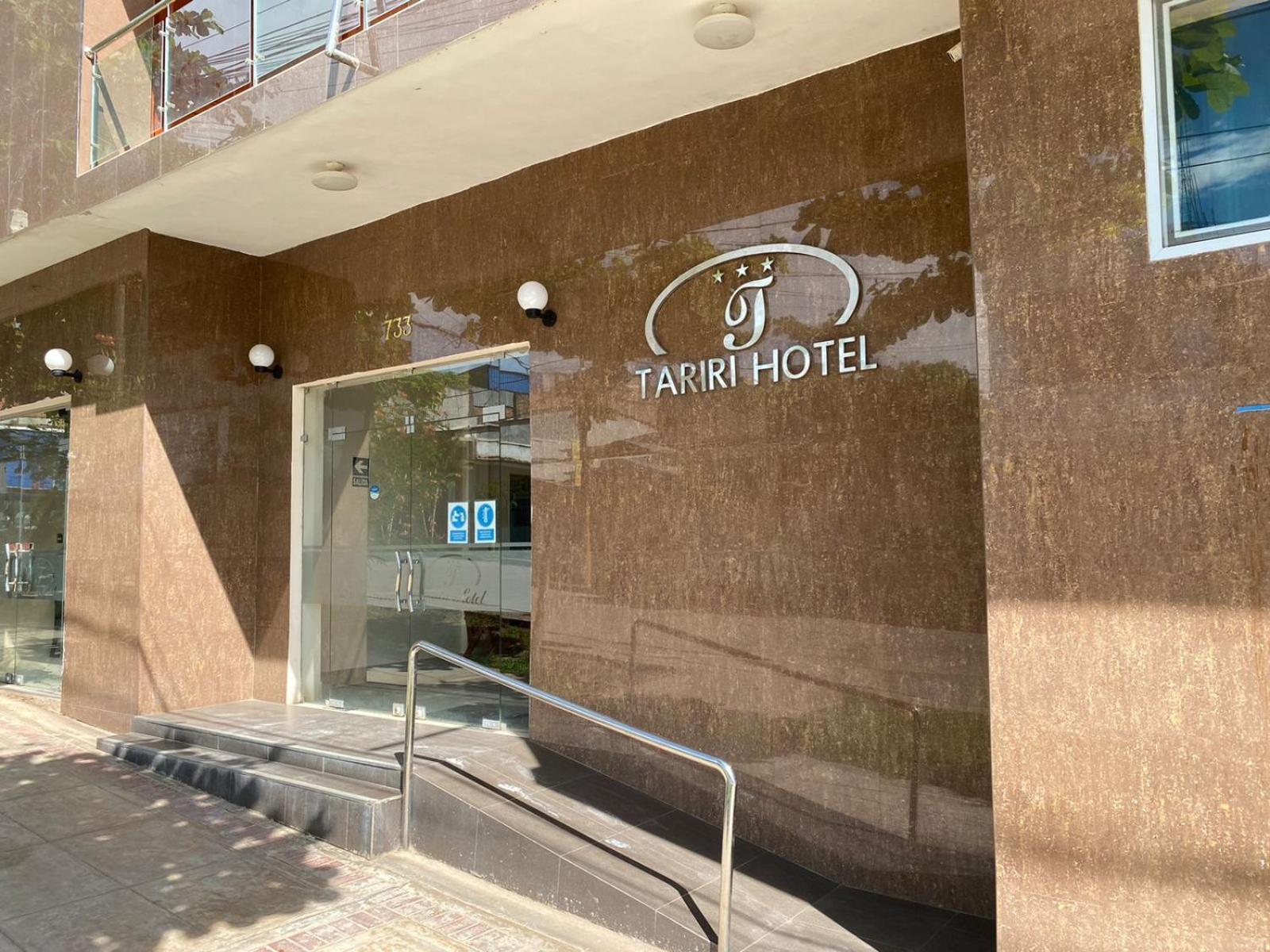 Tariri Hotel Pucallpa Εξωτερικό φωτογραφία